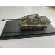 MODAS72109 ドイツ E-75 ヤークトパンター w/128/L55砲 [1/72 プラモデル 塗装済み完成品]