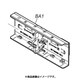 VG-C90AM用 バッテリー トレイ 1-780-562-31
