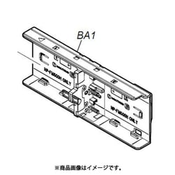 VG-C90AM用 バッテリー トレイ 1-780-562-31