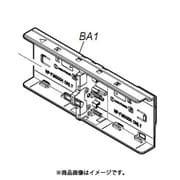 VG-C90AM用 バッテリー トレイ 1-780-562-31