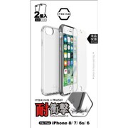 AP67-ZG2GL-BKTR [ZERO GEL ラック・クリア 各1個入りパック iPhone8用]