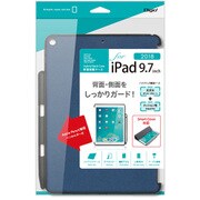iPad9.7(2018)用  背面ケース ブルー TBC-IPS1805BL