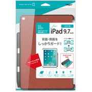 iPad9.7(2018)用  背面ケース レッド TBC-IPS1805R