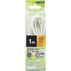 電話機コード 6極4芯 1m 白 DC-401/WH