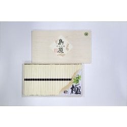 手延素麺島原 一刻物の極30 [SG-305]