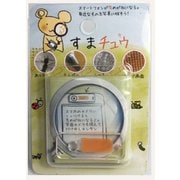 Tbase-Leye-SMACHU [スマートフォン虫眼鏡 すまチュウ 倍率8倍]
