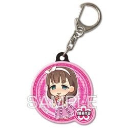 ヨドバシ Com ライセンスエージェント アイドルマスター シンデレラガールズ ぷくっとキーホルダー Ver 3 08 佐久間まゆ キャラクター グッズ 通販 全品無料配達