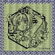 カードキャプターさくら クリアカード編 切り絵 畳コースター 2弾 木之本桜C [キャラクターグッズ]