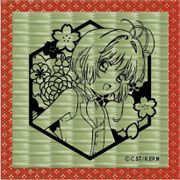カードキャプターさくら クリアカード編 切り絵 畳コースター 2弾 木之本桜D [キャラクターグッズ]