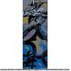 DISSIDIA FINAL FANTASY てぬぐい リヴァイアサン [約W350×H920mm]