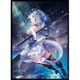 きゃらスリーブコレクション マットシリーズ No.MT477 Shadowverse 銀氷のドラゴニュート・フィルレイン [トレーディングカード用品]