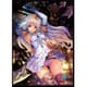 きゃらスリーブコレクション マットシリーズ No.MT478 Shadowverse デウスエクスマキナ [トレーディングカード用品]