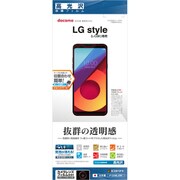 P1258L03K [LG style L-03K フィルム 平面保護 高光沢 LG スタイル 液晶保護フィルム]