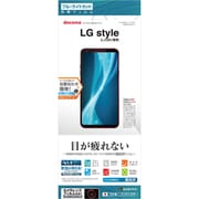 E1261L03K [LG style L-03K フィルム 平面保護 ブルーライトカット 高光沢 LG スタイル 液晶保護フィルム]