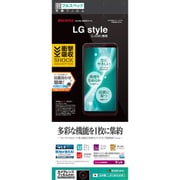 JF1264L03K [LG style L-03K フィルム 平面保護 耐衝撃吸収 フルスペック 反射防止 LG スタイル 液晶保護フィルム]