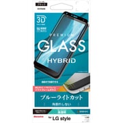 SE1270L03K [LG style L-03K フィルム 曲面保護 強化ガラス ブルーライトカット 高光沢 3Dソフトフレーム 角割れしない ブラック LG スタイル 液晶保護フィルム]