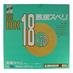 ヨドバシ.com - 川口技研 Kawaguchigiken HIDX 敷居スベリ [HIDX型
