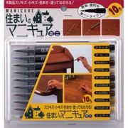 MB-30 [住まいのマニキュア ミニ 10色セット]