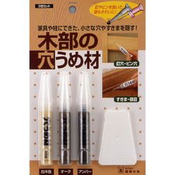 M-30 [木部の穴埋め材3色セット]