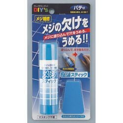 MS-01 [メジスティック]