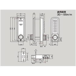 ヨドバシ.com - ハイロジック #2210NB [デジタル防犯錠 パック品] 通販