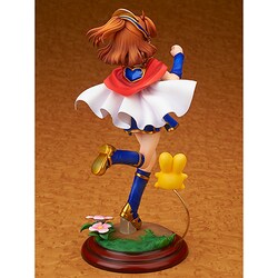 ヨドバシ.com - アルター ALTER アルル・ナジャ [魔導物語 1/8
