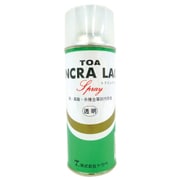 トアインクララック スプレー 0.3L