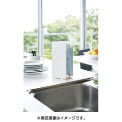 ヨドバシ.com - 山崎実業 YAMAZAKI 3907 [ゴム手袋収納ラック プレート ホワイト] 通販【全品無料配達】