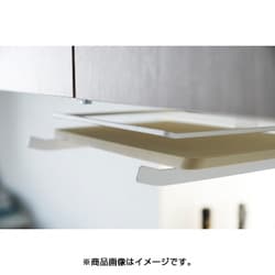 ヨドバシ.com - 山崎実業 YAMAZAKI 3571 [戸棚下まな板ホルダー