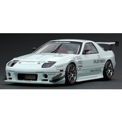 ヨドバシ Com イグニッションモデル Ignition Model Ig1513 1 18 マツダ Rx 7 Fc3s Re 雨宮 ホワイト 通販 全品無料配達