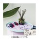 Round Tray 280 Cloudy Black (黑雲) FW-TY28C01