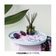 Round Tray 280 Cloudy Blue (青雲) FW-TY28C02