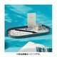 Long Tray 280 Cloudy Blue (青雲) FW-TY28L02