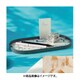 Long Tray 280 Frosty Gold. Beech (木) FW-TY28L05