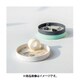 Round Tray 120 Frosty Gold. White (木.白) FW-TY12C05W