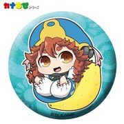 ハクメイとミコチ カナちびシリーズ 缶バッジ ハクメイ [キャラクターグッズ]
