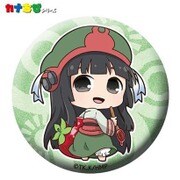ハクメイとミコチ カナちびシリーズ 缶バッジ ミコチ [キャラクターグッズ]