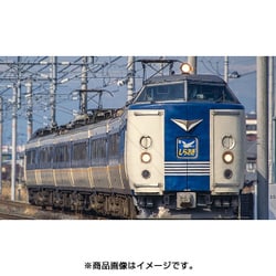 ヨドバシ.com - トミックス TOMIX 98651 [485系特急電車(しらさぎ・新