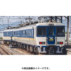 ヨドバシ.com - トミックス TOMIX 98652 [485系特急電車(しらさぎ・新 ...