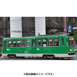 ヨドバシ.com - トミーテック TOMYTEC 29185 [鉄道コレクション 札幌市