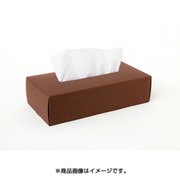 Tissue Box Case(ティッシュ ボックス ケース) Beige TC-05