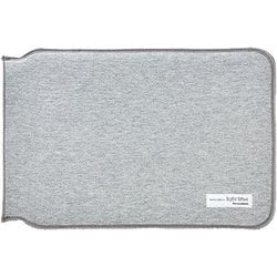 Light Fitter 12inch Gray LF-04