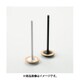 Vertical|Bamboo Stand Pen _Taitanium BS-1202