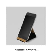 SL-0702 [Triangle Bamboo Phone Stand]