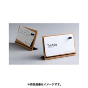 Cross Bamboo Card Stand CS-0101