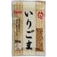 いりごま 金 50g