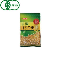 有機すりごま 白 70g