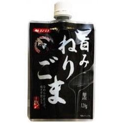 旨みねりごま 黒 120g