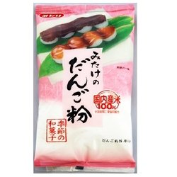 だんご粉 国内産米 220g