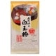 白玉粉 200g